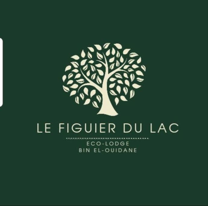 Le Figuier Du Lac Bin Elouidane Exteriér fotografie
